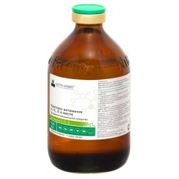 Комплекс витаминов А, Д3, Е в масле, раствор для инъекций