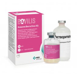 Вакцина Бовилис Vista ONCE SQ, 50 доз