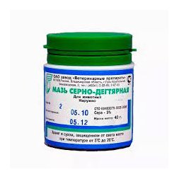 Мазь серно-дегтярная, 40 г
