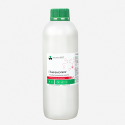 Пневмотил, раствор для орального применения, 1 л