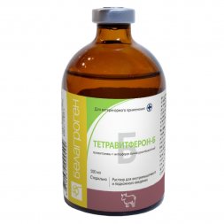 ТЕТРАВИТФЕРОН-Б 100мл.