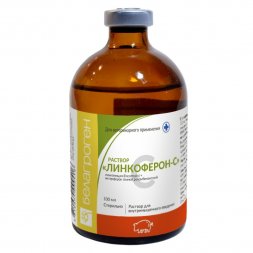 ЛИНКОФЕРОН-С 100мл