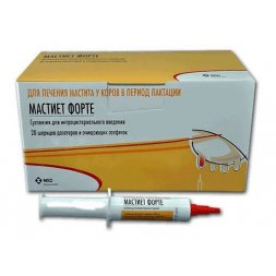 Мастиет форте 8 мл, суспензия для интрацистернального введения, №20 (упак)