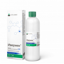 Ивермек OR, раствор для орального применения, 500 мл