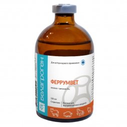 ФЕРРУМВЕТ 100мл.