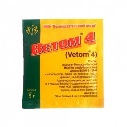 Ветом 4, порошок для орального применения, 5 г