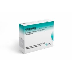 Фоллигон 1000 МЕ №5 (лиофилизат с растворителем) упак.