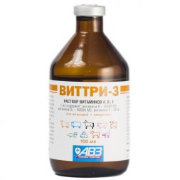 Виттри-3, р-р для инъекций, 100 мл