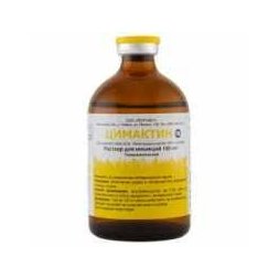 Цимактин, раствор для инъекций, 100 мл