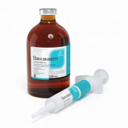 Ваккамаст, суспензия для интрацистернального введения 10мл №20 (упак)