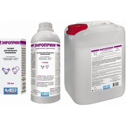 Энроприм, раствор для орального применения, 5 л