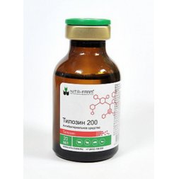 Тилозин 200, раствор для инъекций, 20 мл