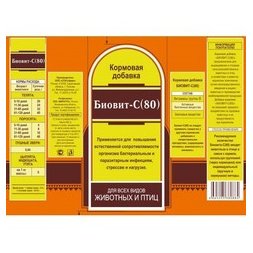 Биовит-80, порошок для орального применения, 450 г