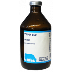 Утерон 100 мл. ВБФ