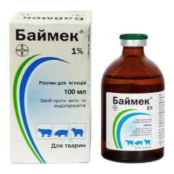 Баймек 1%, раствор для инъекций, 100 мл