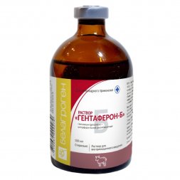 ГЕНТАФЕРОН-Б 100мл