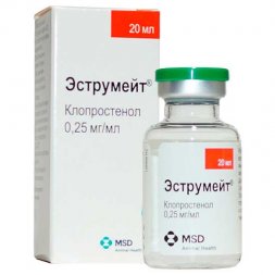 Эструмейт, раствор для инъекций, 20 мл