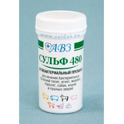 Сульф 480, таблетки №70