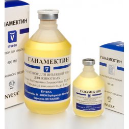 Ганамектин, раствор для инъекций, 100 мл