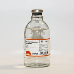 Кальция бороглюконат 20 % для инъекций 400мл ВБФ