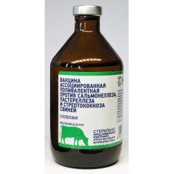 Вакцина ассоциированная поливалентная против сальмонеллеза, пастереллеза и стрептококкоза свиней 16,6 дозы 100мл ВБФ