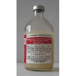 Вакцина против сальмонел, пастерелл и стрептокок инфекции поросят, 100 мл (кратность 1000 доз)