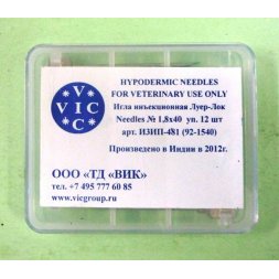 Игла иньекц. Луер для птиц № 1,0х9,5 G19, уп. 12 шт.