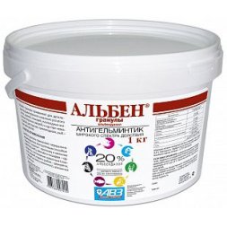 Альбен 20%, гранулы для орального применения, 1 кг