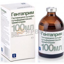 Гентаприм, раствор для инъекций, 100 мл