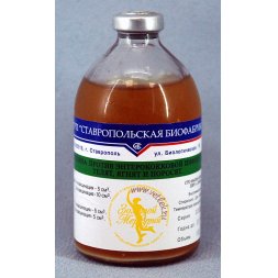 Вакцина против энтерококковой инфекции телят, ягнят и поросят, 100 мл 20 доз