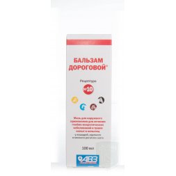 Бальзам Дороговой рецептура №10, мазь, 100 мл