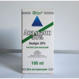 Анальгин 30%, раствор для инъекций, 100 мл