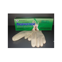 Перчатки анатомические №7, нестерил., латекс, уп. 15 пар