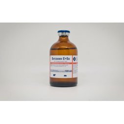 ВИТАМИН Е+SE фл.100мл