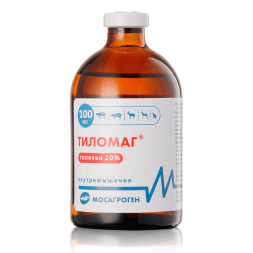 Тиломаг 20%, раствор для инъекций, 100 мл