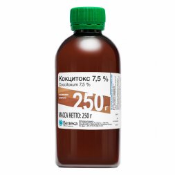 Кокцитокс 7,5% 250мл
