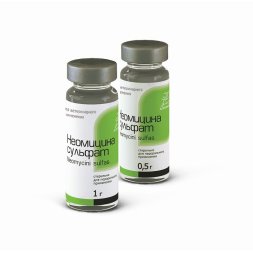 Неомицина сульфат, 0,5 г