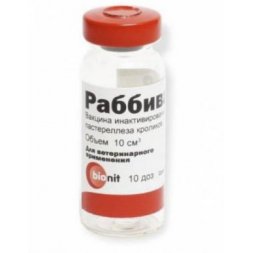 Вакцина Раббивак-V для кроликов, 10 доз ( кратность 10)