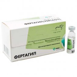 Фертагил, раствор для инъекций, 5 мл №10 (упак)