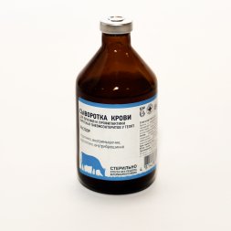 СЫВОРОТКА КРОВИ ДЛЯ ЛЕЧЕНИЯ И ПРОФИЛАКТИКИ ВИРУСНЫХ ПНЕВМОЭНТЕРИТОВ У ТЕЛЯТ 2дозы 100 мл ВБФ