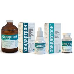 Хондартрон, раствор для инъекций, 10 мл