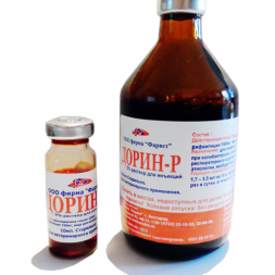 Дорин-Р 300 мг, раствор для инъекций, 10 мл №10