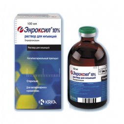 Энроксил 10%, раствор для инъекций, 100 мл