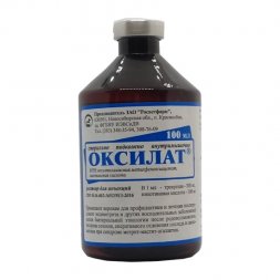 Оксилат, раствор для инъекций, 100 мл