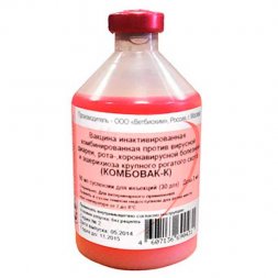 Вакцина Комбовак-К, 90 мл 30 доз (кратность 30 доз)