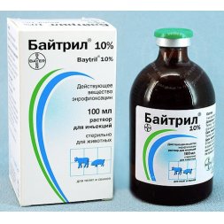 Байтрил 10%, раствор для инъекций, 100 мл