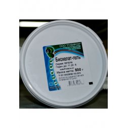 Биохелат-Гель 100 гр