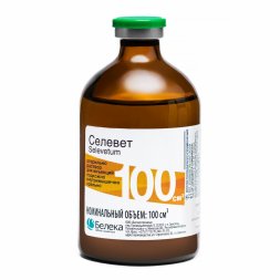 Селевет 100мл