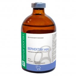 ВЕРМЕКТИН ЗЕРО 100мл