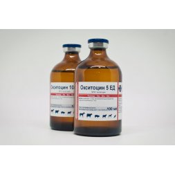 ОКСИТОЦИН 10ЕД/см.куб фл.100мл